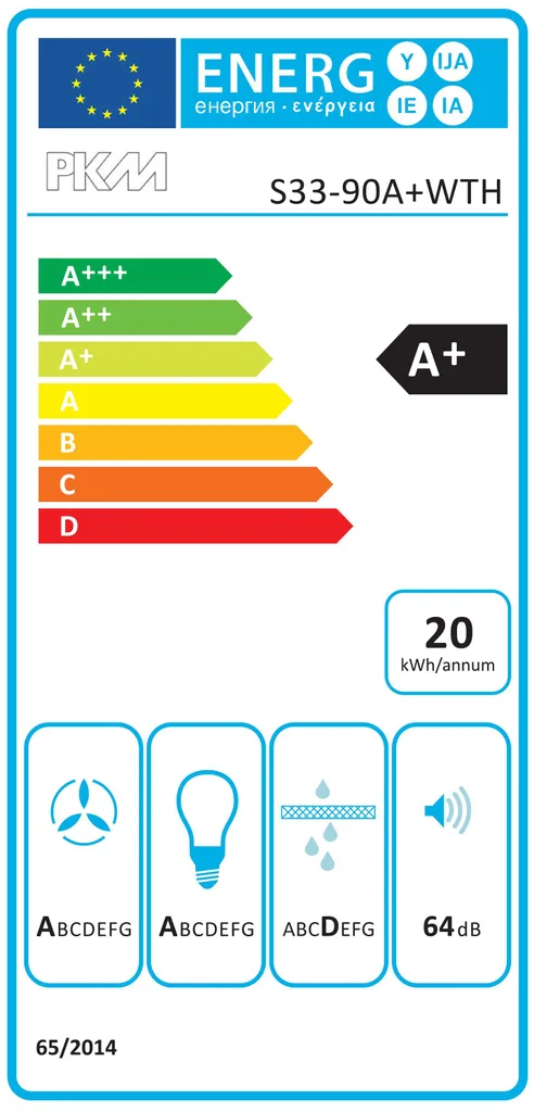 PKM Dunstabzugshaube Schräghaube Wandhaube Wandesse S33-90A+WTH 90cm Weiß – Bild 9