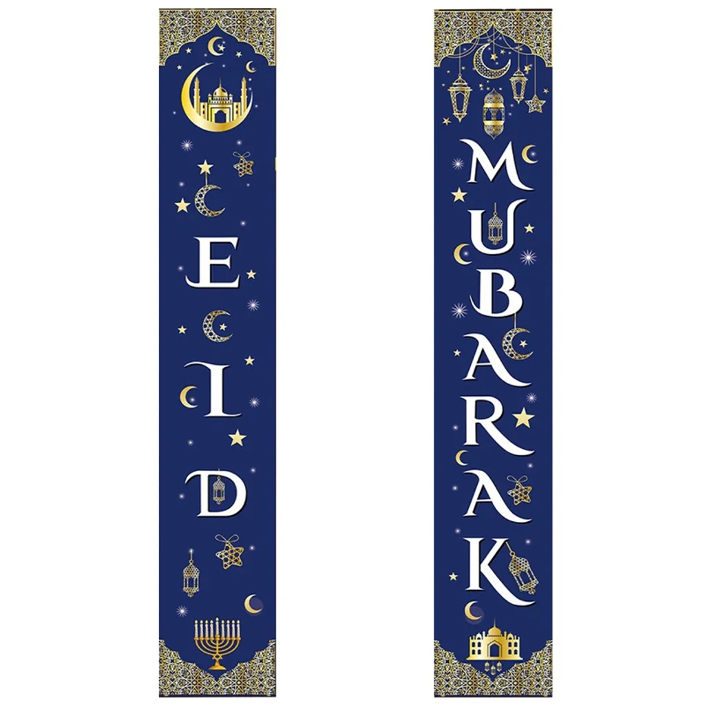 Jesunfuzhu Eid Mubarak Banner Ramadan Dekoration Für Islamische Muslimische ParteiNachbildung, Islamisches Eid Festival – Bild 4