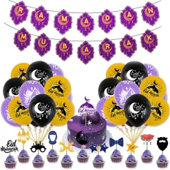 Jesunfuzhu Ramadan Mubarak Party Luftballons Hängende Set Ornamente Eid Mubarak Banner Für Zuhause Muslimischen Ramadan Dekoration (Lila)