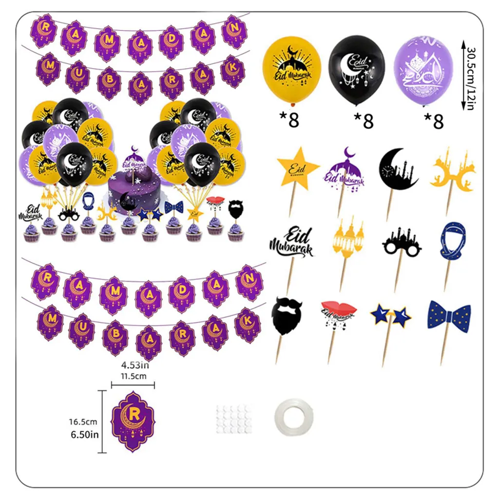Jesunfuzhu Ramadan Mubarak Party Luftballons Hängende Set Ornamente Eid Mubarak Banner Für Zuhause Muslimischen Ramadan Dekoration (Lila) – Bild 2